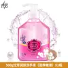 Lafang Duozi Higienizador de Mãos Hidratante 500g Fresco, Refrescante, Hidratante e Hidratante Essência de Pérola Descontaminação Higienizador de Mãos Genuíno