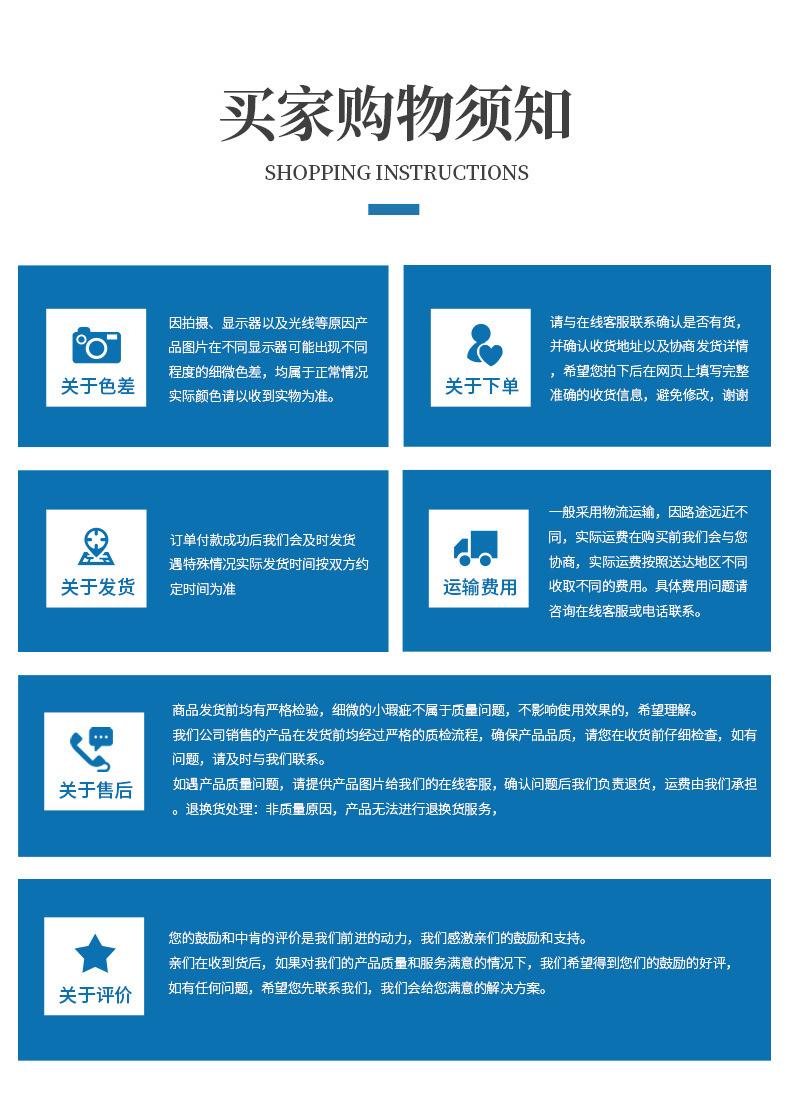 一键复制_20240417082151