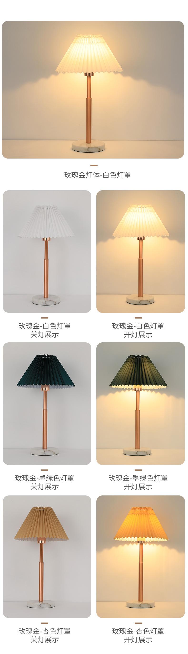 详情_12.jpg