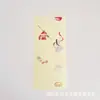 Pegatina para diapasón de guitarra, pegatina personalizada para escala de notas, pegatina para panel de guitarra eléctrica, pegatina para aprender bajo, pegatina para guitarra