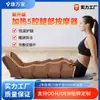 Massageador de pernas inteligente para aquecimento doméstico com pressão de ar circulante para circulação das pernas e massagem elétrica por onda de ar