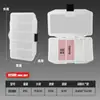 Caja de señuelos en stock con 5 compartimentos y diseño de oreja para colgar, caja de aparejos de pesca, caja de accesorios de pesca, anzuelo de pesca, cebo, caja de señuelos artificiales, fabricante para comercio transfronterizo