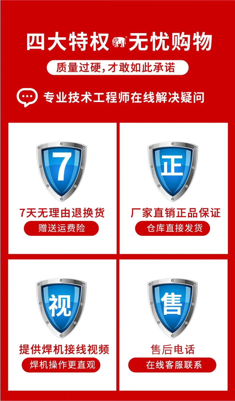 瓷咀2_03