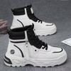 Botas Masculinas de Cano Alto para Inverno, Caminhada Casual, Sapatos de Trabalho Antiderrapantes, Superfície de Couro, Impermeáveis, Sola Grossa, Aumentam a Altura, Botas Martin Brancas