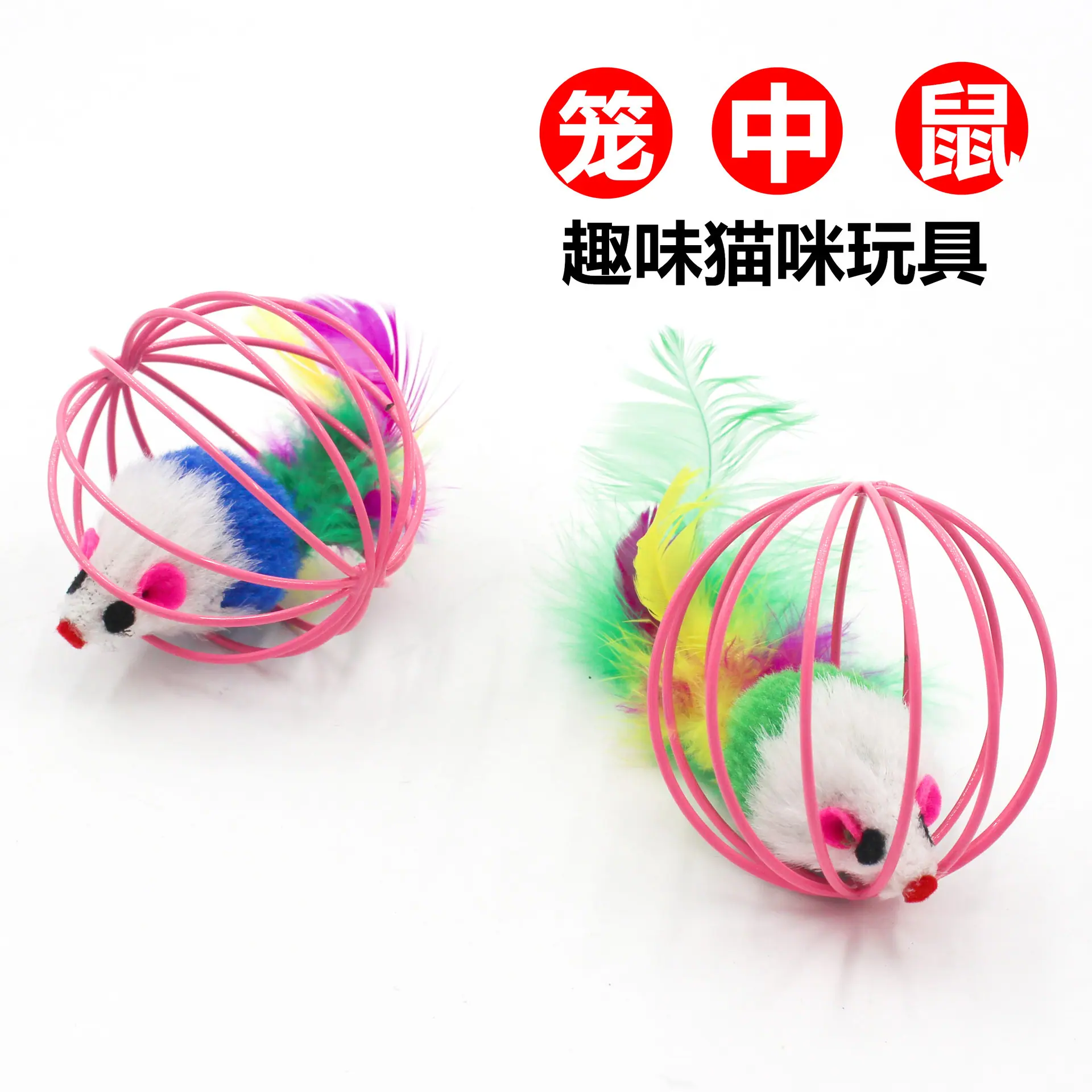 米悠1