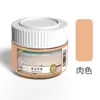 Pintura Gouache Bambú Verde Lavable En Lata 100ml Niños Estudiantes de Primaria Pintura Blanca Pintura Acuarela
