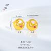 Pulseira de Ouro Martelado Dourado Areia Não Desbota Pepita de Ouro Pequena Marca da Fortuna Contas de Ouro Novo Estilo Chinês Contas de Transferência Pulseira Versátil para Mulheres