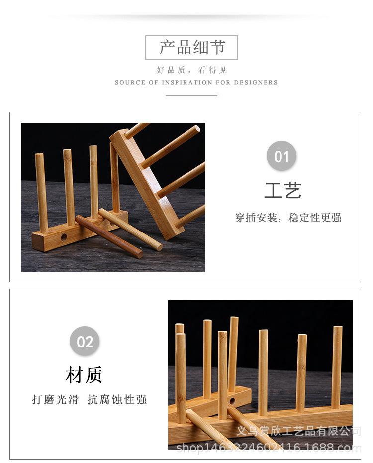 茶架_05.jpg