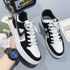 Sapatos de cano alto sapatos de tabuleiro masculinos Air Force One moderno todos os pares respiráveis sapatos casuais aj sapatos da moda 2024 primavera novos sapatos masculinos