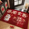 Nuevo Felpudo de Entrada Estilo Chino, Felpudo Rojo Festivo para Casa Nueva, Felpudo de Cristal Velvet Resistente a Manchas