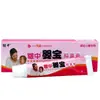 Creme para Bebês Jungzhong para Crianças e Bebês, Creme Jungzhong para Uso Externo na Pele de Bebês