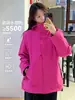 Jaqueta Vermelho-Rosa Pica-Pau Feminina Outono 2025 Nova Jaqueta Pequena Três em Um para Exterior Impermeável e à Prova de Vento