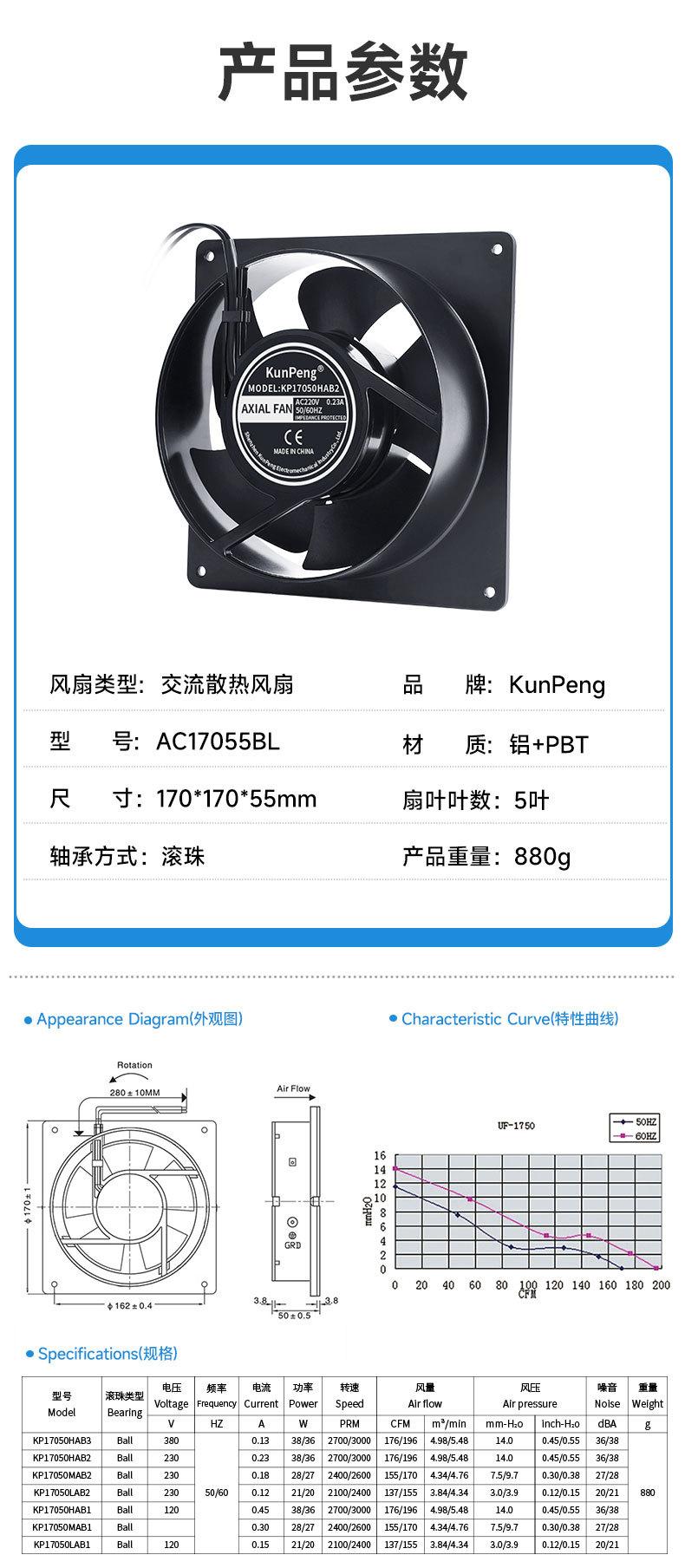 详情页1.jpg