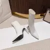 Encuentro de Primera Temporada 2026 Otoño/Invierno Botines para Mujer Tacón Alto Elásticos Negro Francés Punta Fina Stiletto Botas Adelgazantes Gamuza Botas Blancas