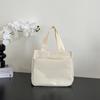 Bolso de Mano de Aspecto Elegante para Salir de Mamá, Bolso Tote Simple, Compacto, Tridimensional para Ropa de Trabajo, Lonchera de Trabajo Engrosada