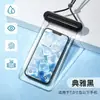 Bolsa impermeable para teléfono móvil, TPU transparente, compatible con pantalla táctil, especialmente diseñada para nadar y bucear, con cubierta selladora y cordón para almacenamiento impermeable al aire libre