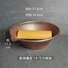 Retro Nostálgico Montaña Fresca Mesa para Hot Pot Vajilla Comercial Melamina Plato de Cena Mercado de Verduras Hot Pot