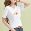 2923 # Camiseta de Manga Curta para Mulheres, Solta Estudante Versão Coreana (95 Algodão 5 Elastano) (Novo Tamanho XXL)