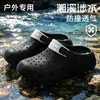 Pantuflas Deportivas para Hombre para Exteriores, Pantuflas de Doble Propósito para Interiores Engrosadas y Resistentes al Desgaste, Antideslizantes, Antiolor, Pantuflas Frescas