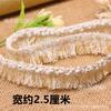 2,5 cm ouro seda borla renda diy lã Chanel estilo outono e inverno casaco roupas borda punho fita decorativa
