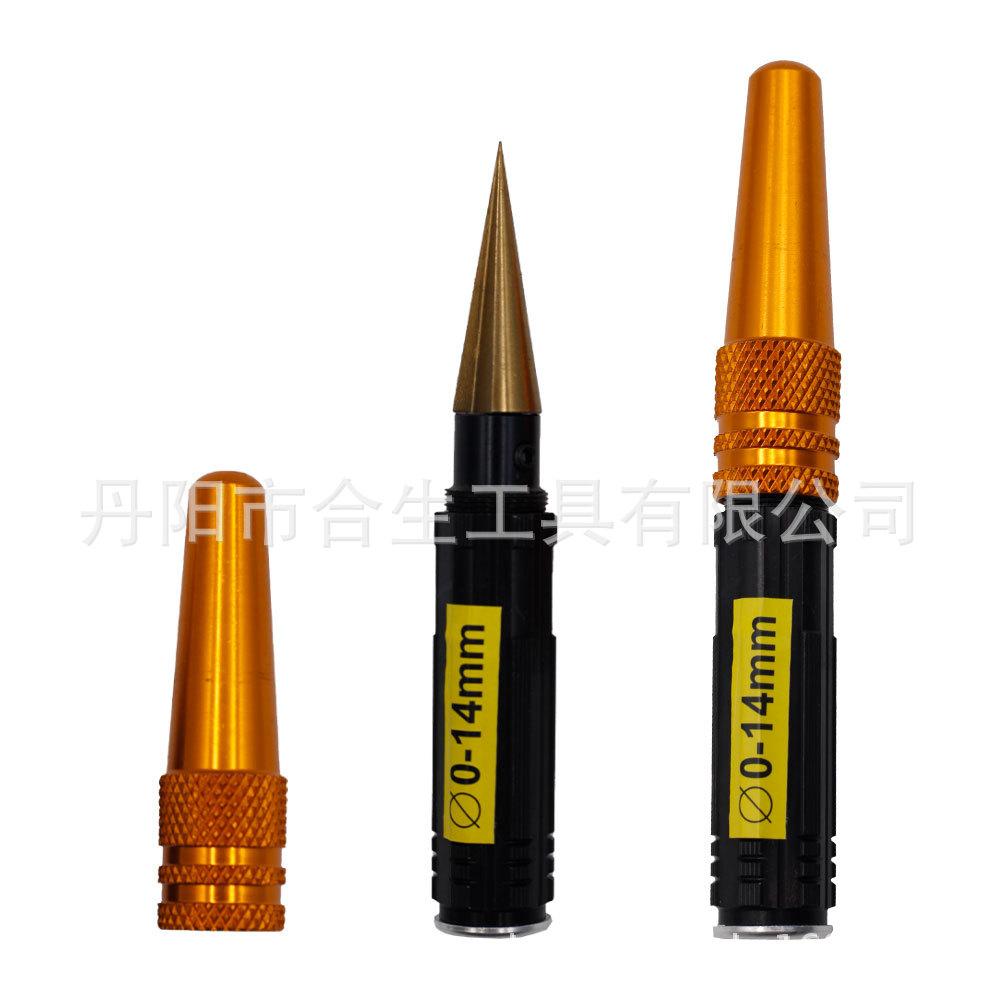 扩孔器（镀钛黄盖）7.jpg