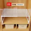 Estante Retráctil para Armario, Artefacto para Organizar Capas, Gabinete para Ropa, Utilización del Espacio Interior, Gabinete de Cocina, Divisor Extraíble, Zapatero