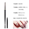 Caneta para Manicure Japonesa, Caneta de Pintura, Caneta de Traço para Fototerapia, Pincel para Esfumar Gradiente, Conjunto de Ferramentas de Caneta para Iniciantes em Manicure