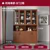 Estantería, estante de almacenamiento de pie, gabinete para el hogar, gabinete de almacenamiento de múltiples niveles, organizador de archivos, vitrina de pared para sala de estar, estantería