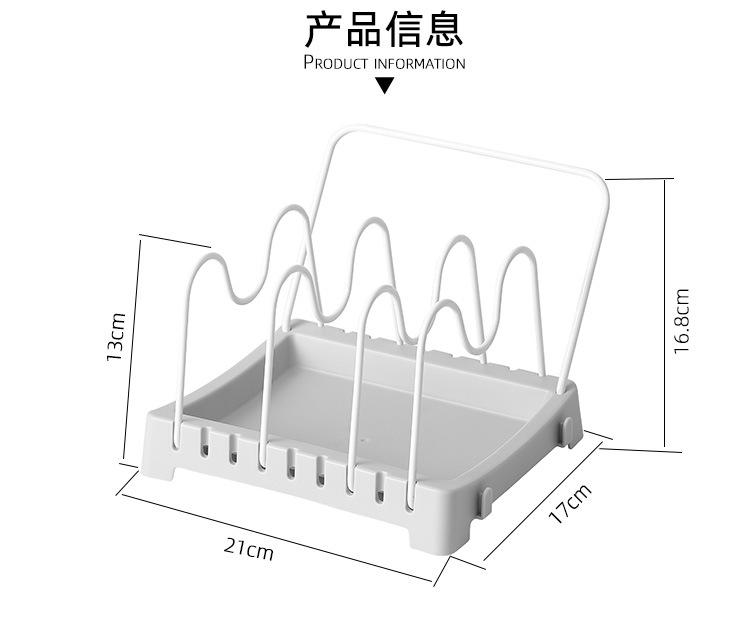 锅盖架详情页_08.jpg