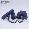 Caja de Regalo para Joyería con Corona de Cuero PU, Caja para Anillos, Caja para Pendientes, Caja para Pulseras, Caja para Collares, Caja de Regalo para Joyería, Pendientes, Collares