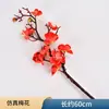 Adereços de Fotografia Estilo Chinês Enfeites Chineses Foto Estilo Retrô Alimentos Chá Grãos Natureza Morta Tecido de Fundo Cenário Conjunto