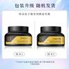 Mascarilla capilar con aceite esencial de caviar Zhiduo, venta al por mayor, botella grande, cuidado capilar, fábrica capilar Zhiduo, venta al por mayor