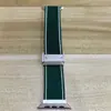 Adequado para Pulseira de Relógio Apple 10 iWatch Fivela de Parafuso Pulseira de Nylon Trançado Magnética Applewatch S9Se