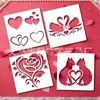 Modelos Populares Vazados Transfronteiriços para o Dia dos Namorados Confissão Criativa DIY Prancheta de Rastreamento Desenho Pintura de Animais de Estimação Graffiti Modelos Atacado