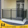 Cercas de pared, cercas de hierro forjado para fábricas y escuelas, cercas de pared exteriores para patios, barandales de aislamiento para balcones, cercas de acero galvanizado