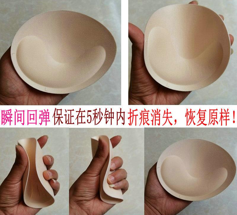 206加厚橄圆杯 (1).jpg