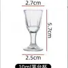 Copa de cristal baijiu fondo grueso copa bala tallo alto copa de vino pequeña copa de una boca licor fuerte copa baijiu se puede añadir logo