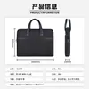 Maleta Portátil, Bolsa de Escritório com Zíper, Bolsa para Conferência, Bolsa Portátil para Documentos, Bolsa para Documentos, Bolsa de Negócios, Logotipo Impresso