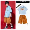 Roupas de moda hip hop para crianças conjunto terno hip hop novas roupas de performance verão meninos e meninas roupas de dança jazz vestuário de performance