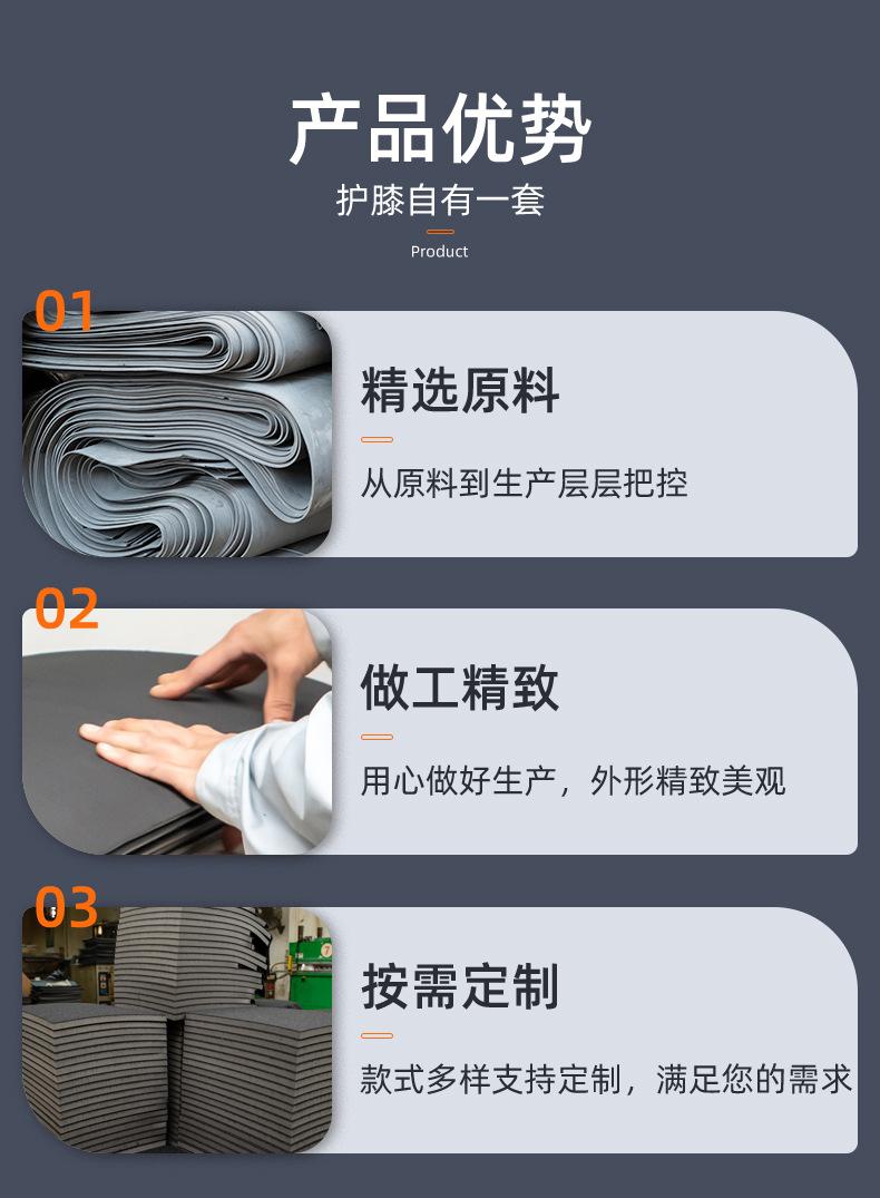 弘凯详情_04