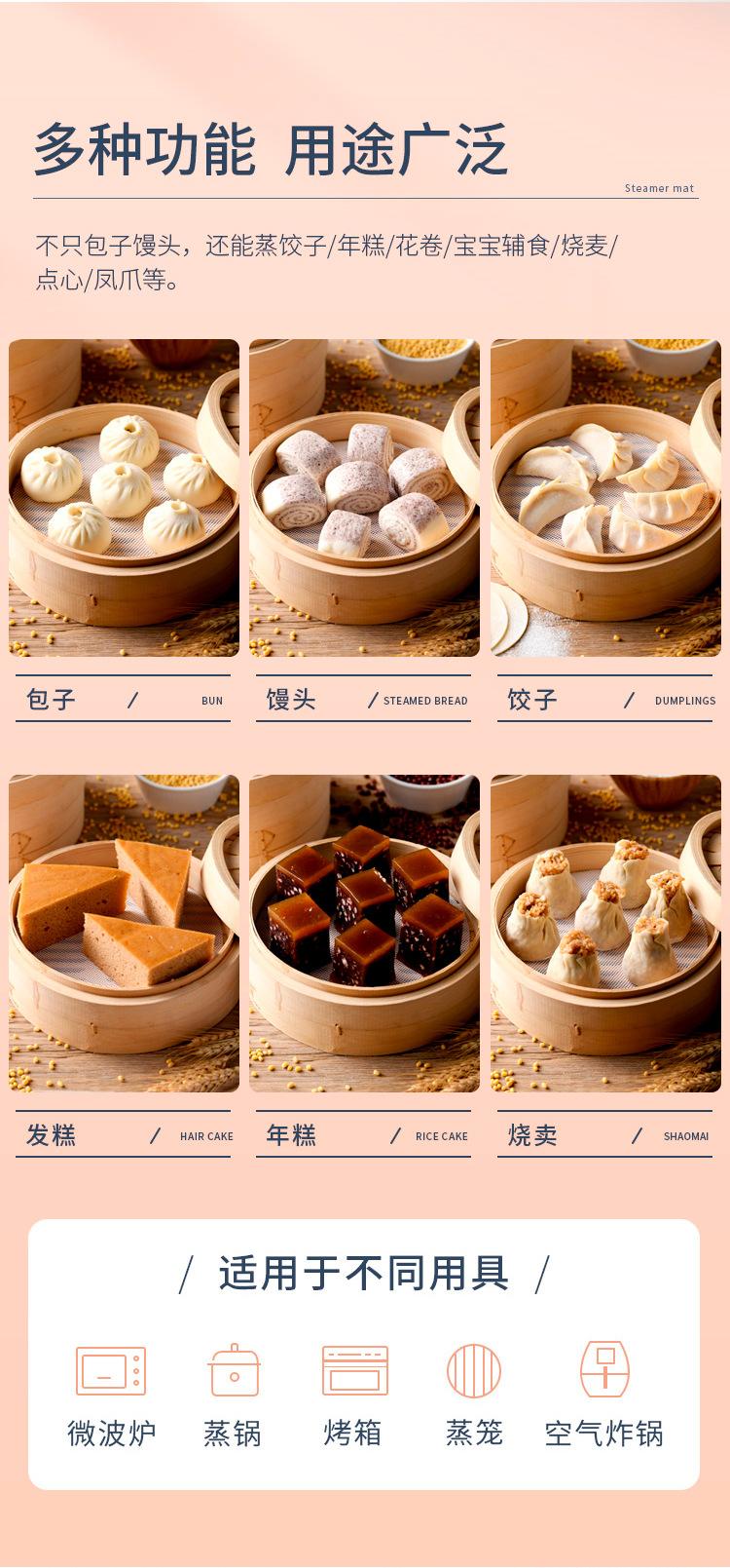 圆5_12.jpg