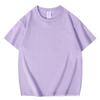210g Roupas Familiares Kidsren Algodão Manga Curta Tamanho Médio Kidsren Camiseta Gola Redonda Elegante Personalizada Uniforme da Turma do Jardim de Infância Publicidade