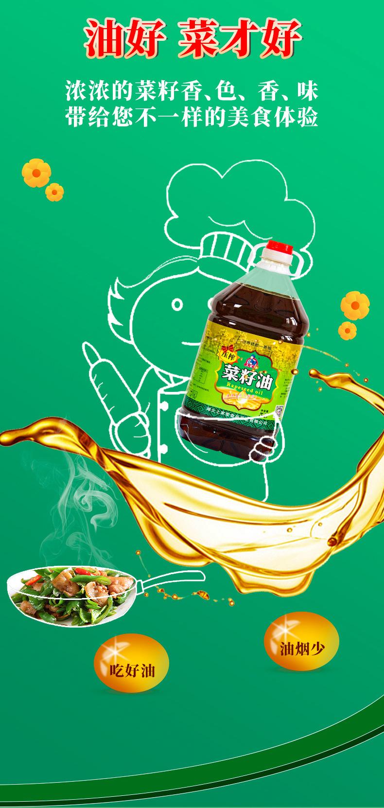 详情页全_07.jpg