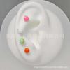F136 Titanium Lip Nail Aobao Three-Claw Ball Opal G23 Titanium Alloy Puncture Accessories Língua Nail Ear Bone Nail