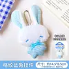 Colgante de peluche de conejo a cuadros de dibujos animados, llavero lindo con forma de conejito, decoración para bolso de pareja, venta al por mayor de regalos pequeños
