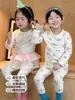 Ropa de Otoño para Niños Pantalones de Otoño Estilo Delgado Primavera y Otoño Unisex Bebé Conjunto de Ropa Interior de Algodón Puro Pijama Cálido de Lycra Sin Costuras