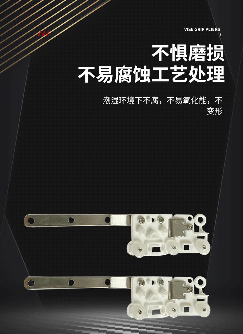 弯轨滑车详情_06.gif