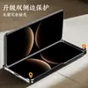 [Piel de Vaca de Primera Capa] Funda para Teléfono Huawei Matex7 con Soporte de Doble Anillo X6 Diseño Giratorio Dos en Uno Gama Alta Genuina