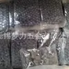 Suministro en Stock de Cadena 05B-1. Los Fabricantes Producen y Suministran Cadenas de Rodillos de Paso Corto para Transmisión