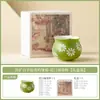 Taza de Té de Cerámica para Uso Doméstico, Exquisita Taza de Maestro, Taza China para Cata de Té, Diseño de Margarita Isla Verde y Blanco Mineral de Roca